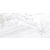Πλακακια - Εξωτερικού Χώρου - SUMMIT/ WHITE:Ανάγλυφο Αντιολισθητικό Γρανίτης1° 30,8x61,5cm-Summit |Πρέβεζα - Άρτα - Φιλιππιάδα - Ιωάννινα